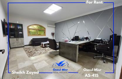 Duplex - 5 - 3 for rent in 9th District - Sheikh Zayed City - Giza