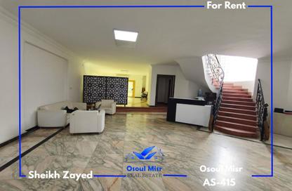 Duplex - 5 - 3 for rent in 9th District - Sheikh Zayed City - Giza