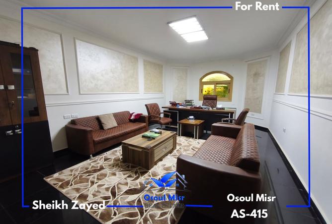 106575686 - Property Image 2