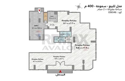 محل تجاري - استوديو للبيع في سموحة - حي شرق - الاسكندرية