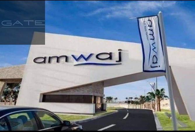 82087727 - صورة العقار 3