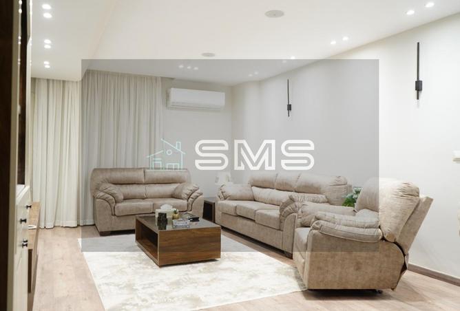 8534256 - صورة العقار 3