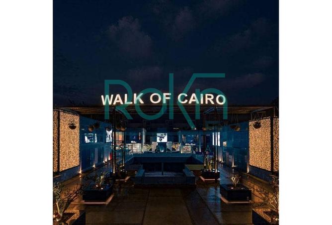 8585597 - صورة العقار 2