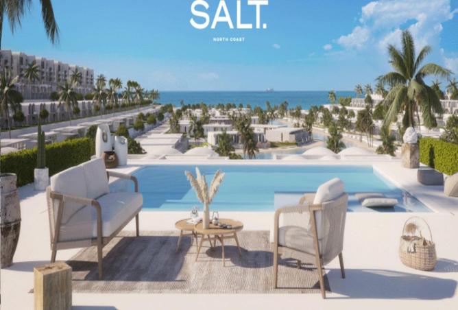 68277346 - صورة العقار 2