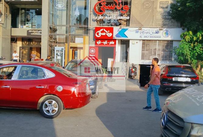 104326738 - الصورة الرئيسية للعقار