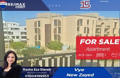 Apartment - 3 Bedrooms - 2 Bathrooms for sale in Vye Sodic - New Zayed City - Sheikh Zayed City - Giza