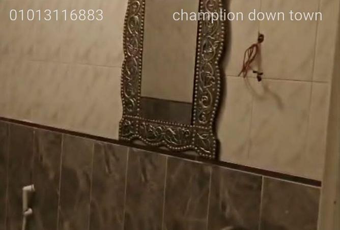 85316664 - صورة العقار 3