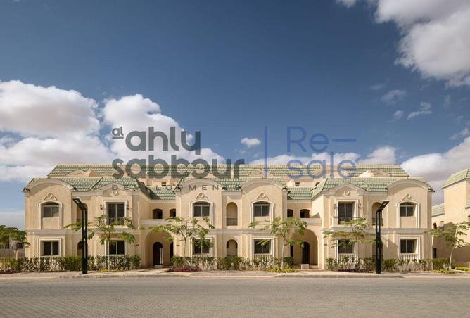 98282891 - Property Image 2