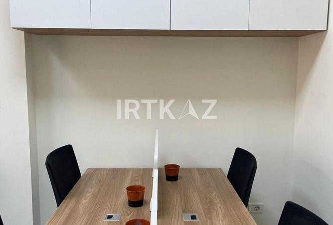 54237704 - Property Image 3