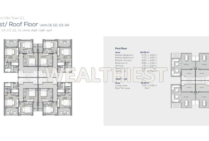 61689149 - الصورة الرئيسية للعقار