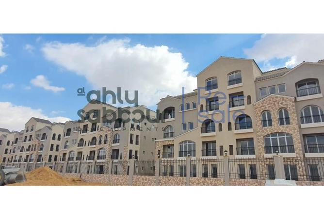 73493720 - Property Main Image