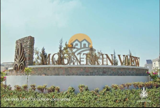76516515 - Property Image 2