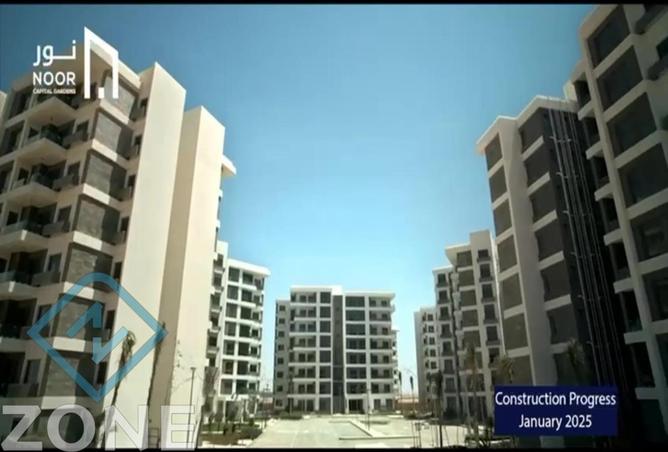 8555386 - Property Image 3