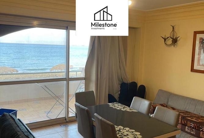 57503508 - صورة العقار 3