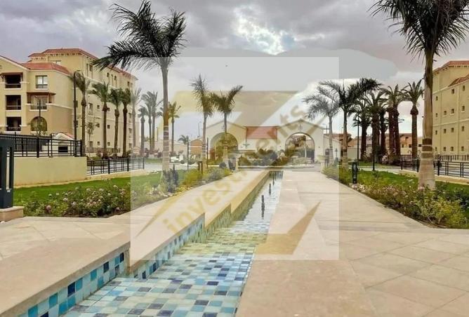 8552584 - صورة العقار 2