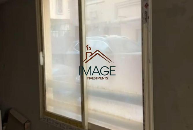 8429257 - صورة العقار 3