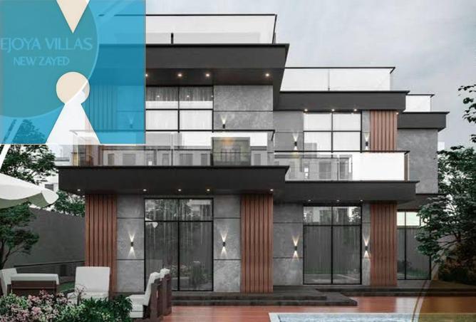 8492519 - الصورة الرئيسية للعقار