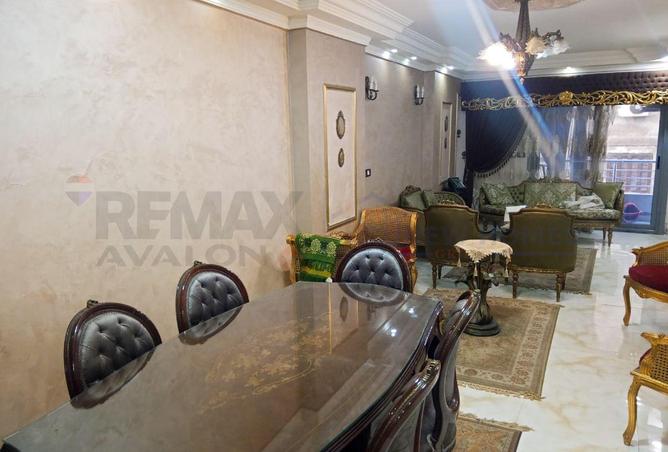 8676394 - صورة العقار 2