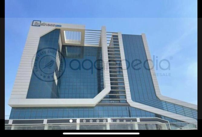 8694200 - Property Image 2