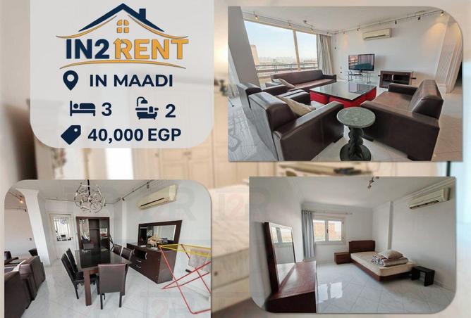 55008536 - الصورة الرئيسية للعقار