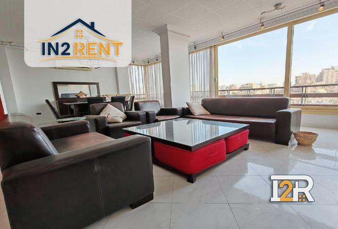 55008536 - صورة العقار 3