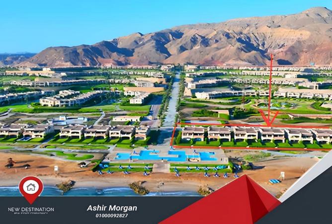 8557965 - الصورة الرئيسية للعقار