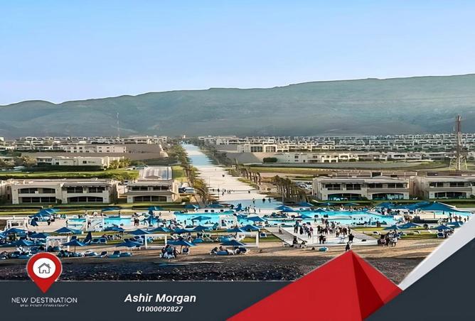 8557965 - صورة العقار 2