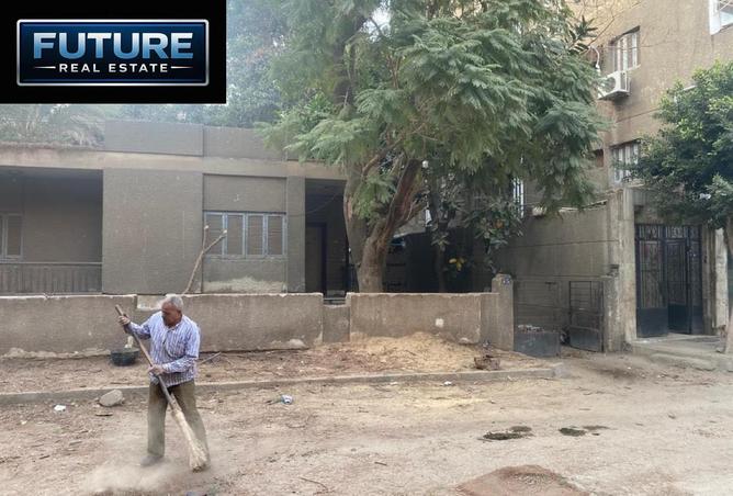 8707434 - صورة العقار 2