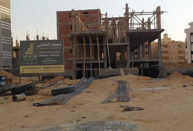 90187428 - صورة العقار 3