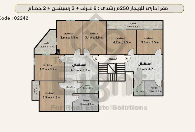 92140912 - صورة العقار 2