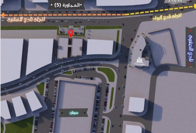 8595632 - الصورة الرئيسية للعقار