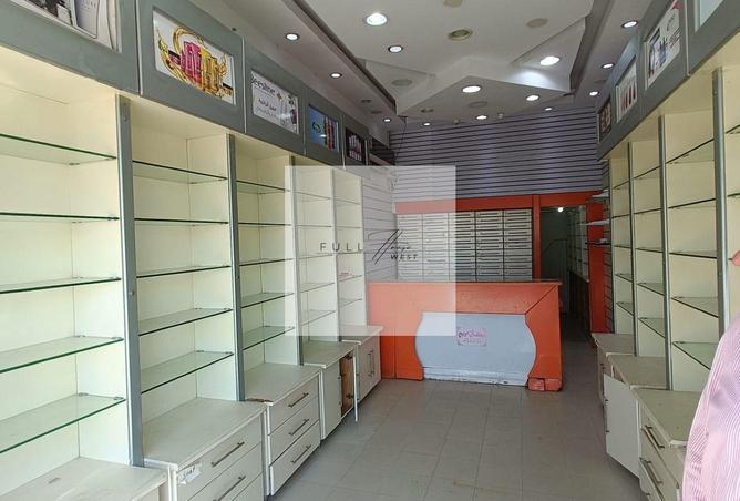 8584399 - صورة العقار 2