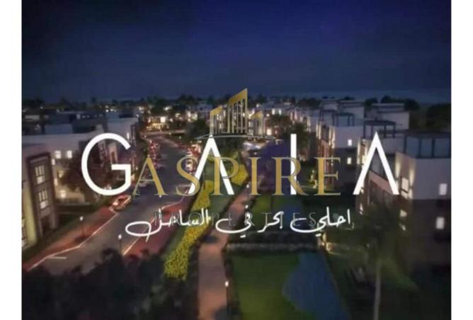 104887692 - الصورة الرئيسية للعقار