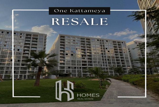 8699318 - الصورة الرئيسية للعقار