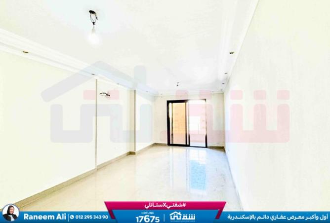 8544856 - Property Image 2