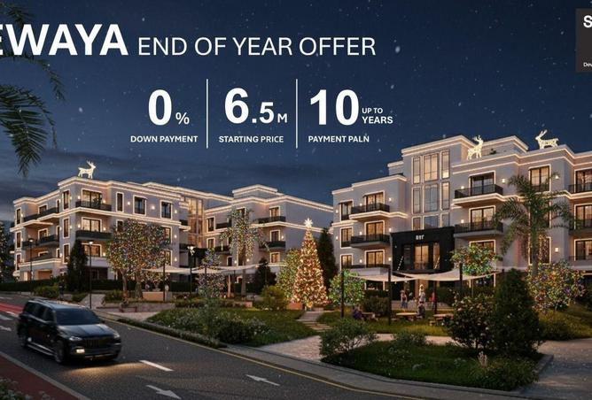 8572462 - Property Main Image