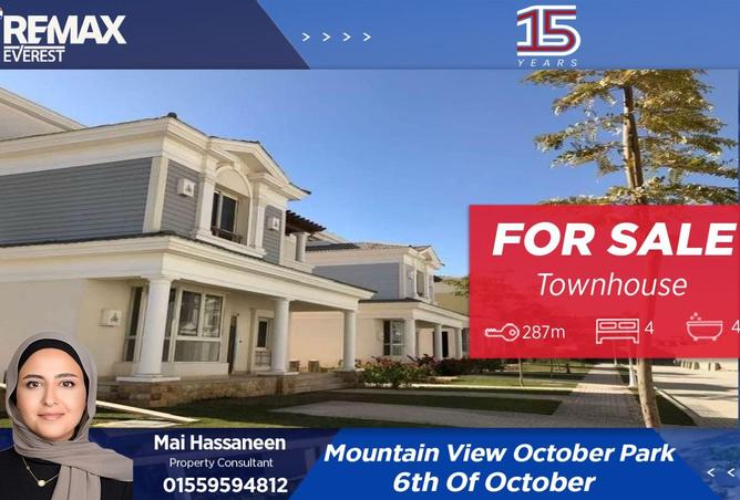 8398851 - الصورة الرئيسية للعقار