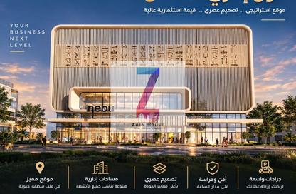 مساحات مكتبية - استوديو - 2 للبيع في العاصمة الإدارية الجديدة - القاهرة