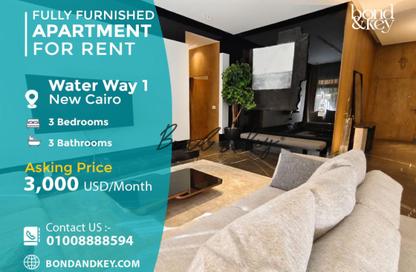 Apartment - 3 Bedrooms - 3 Bathrooms for rent in The Water Way - North Investors Area - New Cairo City - Cairo