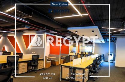 Office Space - Studio - 6 Bathrooms for rent in South Gate Mall - South Teseen St. - The 5th Settlement - New Cairo City - Cairo