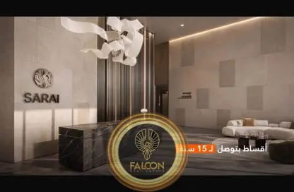 محل تجاري - استوديو - 2 حمامات للبيع في S2 - سراي - كمبوندات مدينة المستقبل - مدينة المستقبل - القاهرة