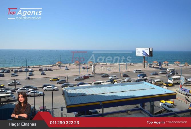 69837360 - صورة العقار 2