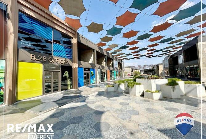 55252605 - الصورة الرئيسية للعقار