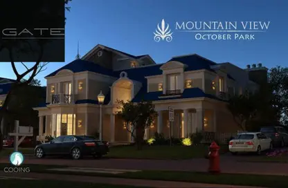 فيلا - 4 غرف نوم - 4 حمامات للبيع في ماونتن فيو اكتوبر بارك - الحي السادس - مدينة 6 أكتوبر - الجيزة