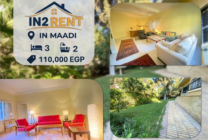 8470574 - الصورة الرئيسية للعقار