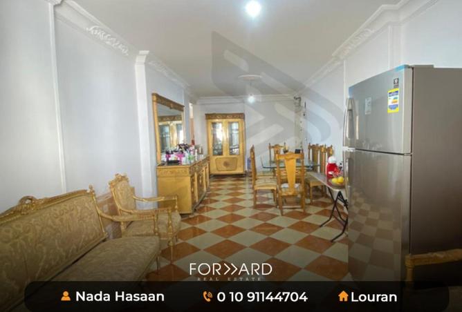 75952766 - صورة العقار 2