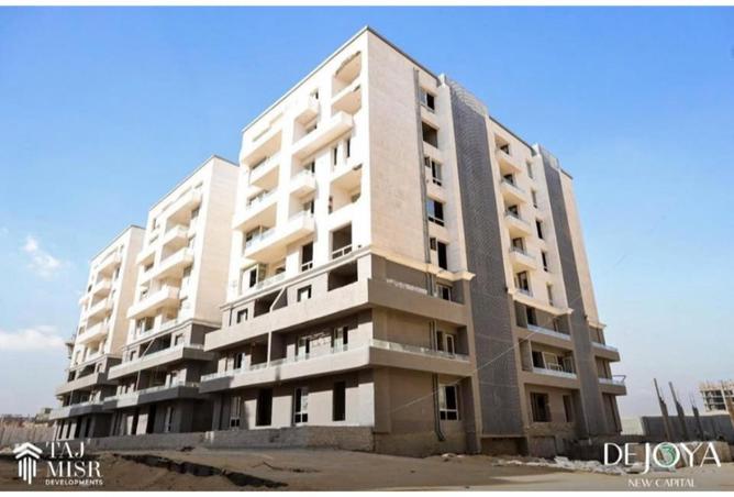 81052845 - Property Main Image