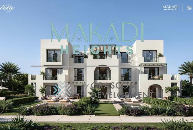102349866 - الصورة الرئيسية للعقار