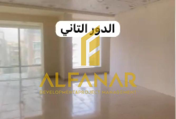 8585594 - صورة العقار 2