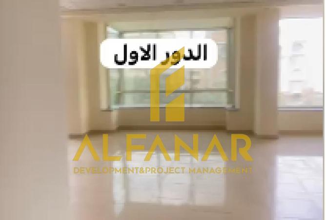 8585594 - صورة العقار 3